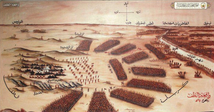 stara slika bitke na Kerbeli
